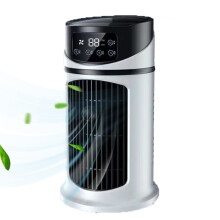 Tragbare Klimaanlage mit Timerfunktion, energiesparender Ventilator für vielfältige Einsatzmöglichkeiten, ideal für Zuhause, Studentenwohnheim,