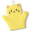 'Childfriendly exfoliating bath gloves, nonabrasive' 2