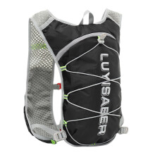 Running Hydration Vest 1.5L Bladder Carrier, Breathable Mesh Padding, Adjustable Harness, Marathon Training Outdoor Pack