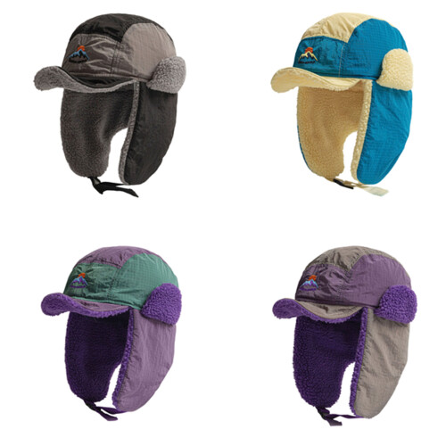 Chapeau isolant épais unisexe, doublure chaude pour temps-Gris 1