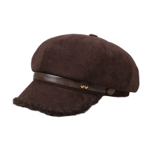 Elegant Fringed Octagonal Hat In Suedes Catering To-coffee M