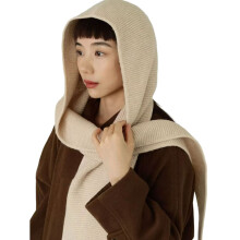 Wool Balaclava Scarf Winter Shawl For Women Cozy-Beige