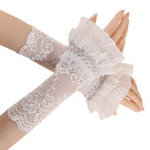 1 Pair Elegant Lightweight Breathable Lace Fake Sleeves-White
