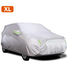 Hoogwaardige autohoes van Oxford-stof, zilverkleurig, waterdicht voor alle weersomstandigheden, universele pasvorm, fluorescerende reflecterende