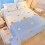 Deep Pocket Fitted Sheets, Easy Care Machine Washable Sheets for Children's Room Decor, Microfiber Polyester Bed Sheets 4
