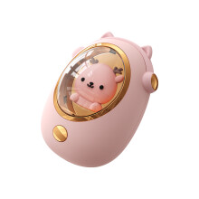 Multifunctionele USB-oplader met warmtefunctie, draagbare oplaadbare handwarmer, soepele en veilige grip, handwarmer met instelbare temperatuur.
