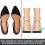 Ένθετα Heel Wedge για Διορθωτική Υποστήριξη, Εσωτερικοί & Πλάγιοι Πέλτες Σιλικόνης με 4