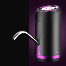 Automatisk vannpumpe for 5-gallonsflasker, USB-oppladbar batteridrevet bærbar vanndispenser med ett-trykksbetjening og universalflaske