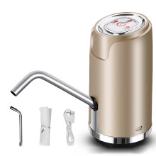 Pompa dell'acqua portatile con ricarica USB, dispenser d'acqua elettrico con interruttore automatico a un tocco per bottiglie di tutte le dimensioni.