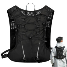 Running Backpack Hydration Pack Adjustable Reflective Lightweight For Running Marathon Training Outdoor Cycling 1.5L