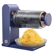 Electric Ice Shaver Rechargeable Portable Snow Cone Maker With Icicle Molds Quiet For Cold Drinks And Fruit Desserts