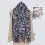 Leopard Pattern Comfortable Winter Scarf Fringe-leopard print 2