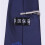 Wachmann-Krawatten- und Clip-Set mit einfacher Clip-Befestigung, 4