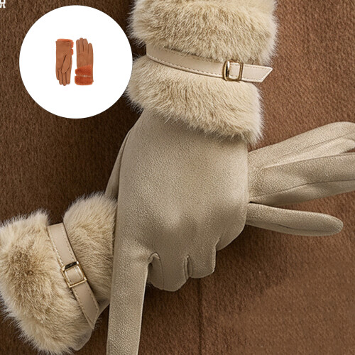 2pack Warm Snowproof Gloves Down Cloth Mittens Durability-D 1