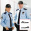 Wachmann-Krawatten- und Clip-Set mit einfacher Clip-Befestigung, 7