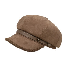 Chapeau en peluche de qualité supérieure avec doublure en-Kaki M