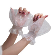 Couvre-poignet élastique léger conçu pour la photographie-Blanc