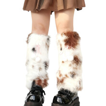 Jambières chaudes en peluche pour enfants et adultes,-40CM