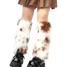 Chauffe-jambes en peluche pour enfants, manches chaudes et-20CM
