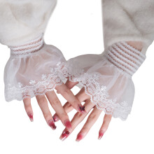 Lot de 2 manches de bras élégantes avec broderie de fleurs-Blanc