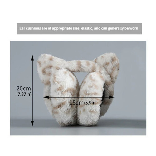 Winter Leopard Ear Protectors Stretchable Comfortable Fit-khaki 2