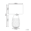 Beliani Table Lamp BALAO Ceramic Yellow 5