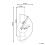 Beliani Wall Clock CEVINS 31 cm Metal Light Grey 3