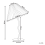 Beliani Table Lamp ALWERO Metal White 3