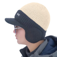Skiing Winter Hat Outdoor Cycling Hat Trendy Portable-Beige 1