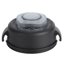 Capac de schimb compatibil cu mini frigider multifuncțional cu dop pentru recipiente Vitamix de 64 oz cu profil înalt, oferă funcție de