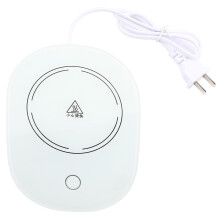 Jatkuvan lämpötilan mukinlämmitin kahvijuomille, USB-käyttöinen juomalämmitin, kosketusohjaus, helppo kantaa, nopeasti lämmittävä, tyylikäs