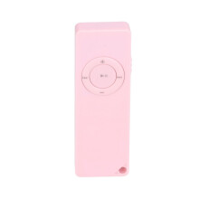 Reprodutor de MP3 portátil multifuncional, som sem perdas para ouvir romances, suporta cartão de memória de até 64 GB, tamanho mini ultrafino.