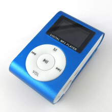Reprodutor de MP3 elegante, dispositivo de material premium com acabamento requintado para audição de alta qualidade (suporta 32 GB).