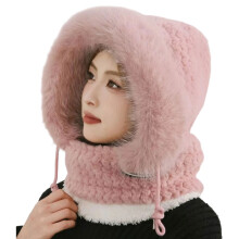 Windproof Fleece Lined Cycling Pullover Hat With Full Face-Pink