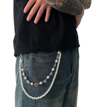 Edgy Unisex-Schlüsselanhänger aus Metall mit-Weiß K 01750