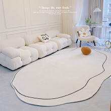 Thickened Odorless Machine Washable Area Rug 120x160cm White