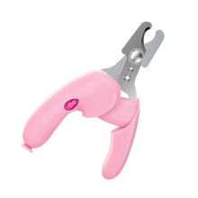 Cat Claw Clippers Puppy Nail Care Set with File Ergonomic Precision Tool for Pet Nail Grooming, Adults and Families, Pink