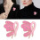 Broche de ruban en alliage rose, broches papillon, épingles à 2