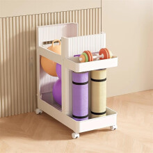 Utility Cart With Wheels, 2Tier Storage Rack, White, Home Gym Equipment Organization