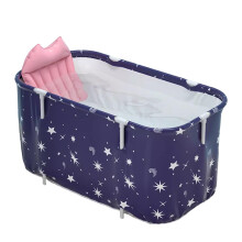 Portable Bath Tub Rectangular Soaking Tub, Large Capacity for Hot Showers, Travel and Home Use, Kids Bathroom