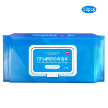 Travel Size Tissues 75% Alcohol Wipes Disposable No Hair Loss Versatile Cleansing Wipes Breathable Material Alcohol Disinfectant Wipes For Office Outd