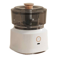 Hachoir à ail électrique grande capacité, hachoir multifonction rechargeable USB sans fil pour légumes, viande et ail, mixeur multifonction.