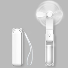Faltbarer Ventilator mit Powerbank-Funktion, einstellbare Geschwindigkeiten für den Innen- und Außenbereich, Weiß