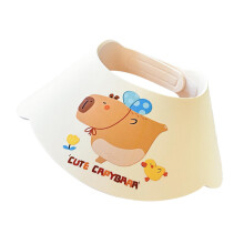 Baby Shampoo Cap Adjustable Shower Hair Protector, Waterproof Bath Accessory for Toddlers, Practical Travel Essential and Family Bath Aid