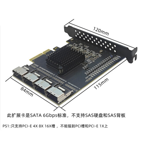4-Port-PCIe-USB3.0-Erweiterungskartenadapter mit 5 Gbit/s 2