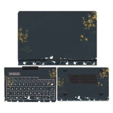 Housse de protection complète pour Mini ordinateur-Style 5