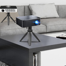 Mini Projector Tripod Mount, Compatible With Most Mini Projector, 360 Rotation Adjustable Bracket For ANKER DR.J AAXA ARTLII DBPOWER LoongSon