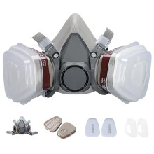 Adjustable Comfort Strap Respirator Mask Set, Anti-Fog Splashing Dust and Chemical Protection Reusable Half Face Cover with Safety Glasses, Double