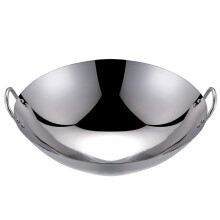 Wok Pan 28cm Professional Large Nonstick Saute Pan With Steel Handle MultiPurpose Kitchen Cookware