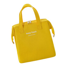 Sac à lunch isolé avec tissu Oxford thermique de couleur-Jaune